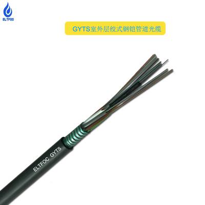 廣東通信光纜產(chǎn)業(yè)概覽 聚焦“一路通光纜廠”與光纜應(yīng)用市場