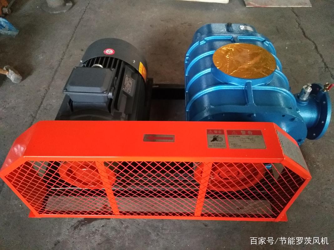 節能羅茨風機